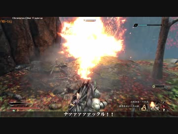 【隻狼】 葱狼: ONIONS DIE TWICE 第14話 【ゆっくり実況】