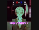迫真電磁羅針盤部 〜氷柱剣術之裏技〜 mp5