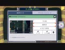 【二人実況】流行りに乗った配管工 Part3