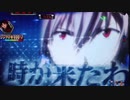 【パチンコ】CRヱヴァンゲリヲン7 Smile Model ～PART191