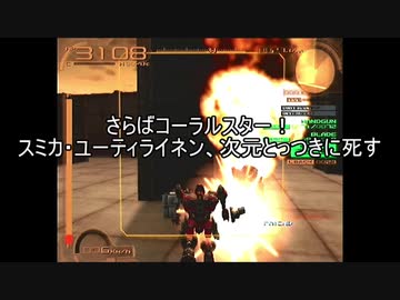 【ゆっくり実況】ARMORED CORE NEXUS【part19】【RevoDisc編】