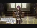 【実況】ファイアーエムブレム風花雪月を夢中になって実況 #31 【FE風花雪月】