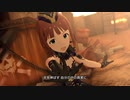 【ミリシタ】真・春香・千早・美希・エミリー「World Changer」【ユニットMV】