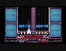 beatmaniaIIDXsubstream gentle stress DPANOTHER AUTOPLAY