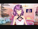 息が乱れた桜凛月に「先輩はやいですね」と優しい声色で言ってもらえる動画