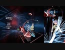 【BeatSaber】Rockefeller Street (Nightcore) - Getter Jaani