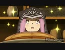 アナちゃんの超激可愛シーン！！見なきゃ損！！