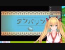 母国語