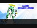 【MUGENキャラ作成】天使なオリキャラ作成2