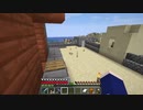 【１．１４】約10分クラフト・征服DAY2【１６０分目】