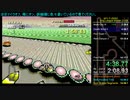 【SFC F-ZERO】King League Master RTA 14:14.43 (TS録画)