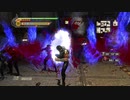 真・北斗無双 GOLAN編 プレイ動画