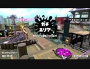 ク　ソ　デ　カ　サ　ソ　レ　ー　ラ　mp3