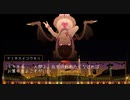 ナミチーのハロウィン