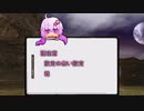 MOEろ　石詰め詰め男改　特別号【MoE】