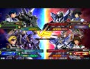 20191017　ベルガ・X1VSエクシア・ブルーフレームD　シャッフル