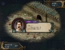【三国志Ⅸ】満国志　第７７話【満足同盟】