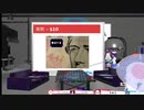 ライクラ解説放送！　【テクノロジー】nkt360先生の画像認識と紙幣偽造防止技術の話。