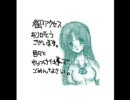 【ひぐらしのなく頃に － you】歌ってみた@kaco