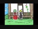 EXるーみあ！くらしっく その6