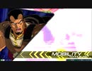 色々使って銀プレ目指す part９