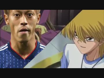 本田とのコイントスに勝てないデュエリスト達