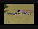 【名作実況】風来坊シンと鬼ヶ島　城づくり篇その四