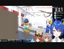 同期コラボでも問題発言してしまう天宮こころと乗っかるラトナ・プティ【にじさんじ切り抜き】