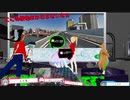 ライクラ解説放送！　【道路】しぐれ先生の首都高おすすめスポット。