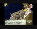 【お料理しながら】しらない星のあるきかた【惑星探索】Part18 ゆっくり実況