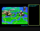 【伝説のオウガバトル】WORLDエンディングRTA 02:27:45 PART1【Wii U VC】