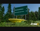【TheCrew2】くるくる(crew2)しましょう_その67：ダウンヒルfromヘレ編