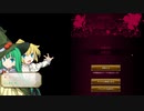 【ランスⅩ】平成ゲーム史上、最高傑作をゆっくり実況【31】