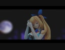 アンノウン・マザーグース / ミライアカリ【MMD-PV】