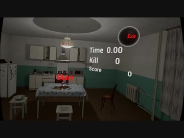 あのさ、俺、そろそろゴキブリ駆除のバイトなんだよね