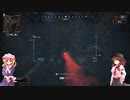【ゆっくり実況】シャドーフォールで自分からゾンビになってみた