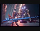 気まぐれ人間の実況「ASTRAL CHAIN」【初見】Part6