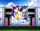 スクフェス　Guilty!? Farewell party  [EX]