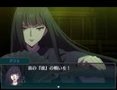 【盾の勇者の成り上がり Relive The Animation】最強の敵グラス登場！攻略の鍵は偶数ターンの行動にあり！【ゲーム実況】#19