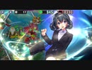政剣マニフェスティア ケイゲン贅蜜 あとのまつり級 SR6 全撃破