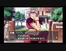 ぼくのわたしの美男学　#2【ときメモGS1】