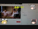 【ゆっくり自慢】ノートのGPUを交換!! 変態ノートレビュー（Qosmio X70)）