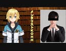 【比較あり】某メンタリストぶって全く中身のないマシンガントークをする卯月コウ