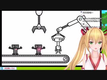 金剛いろは『目押しの歌』【目押し天国】