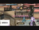 【結月ゆかり実況】ゆかりさんはライバルウィングズを布教したい2【FF14】