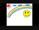 虹のむこうに（happyhardcore bootleg）