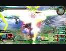 しがない金スモ使いのEXVS2　3本目