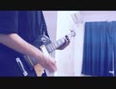 【Sword Art Online Alicization WoU OP】Resolution/戸松遥 ギター弾いてみた！