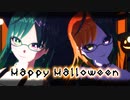 【MMD】バ美物ちゃんでHappyHalloween【モデル配布停止中】