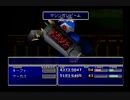クラウドLv99を目指す Part.0303-305